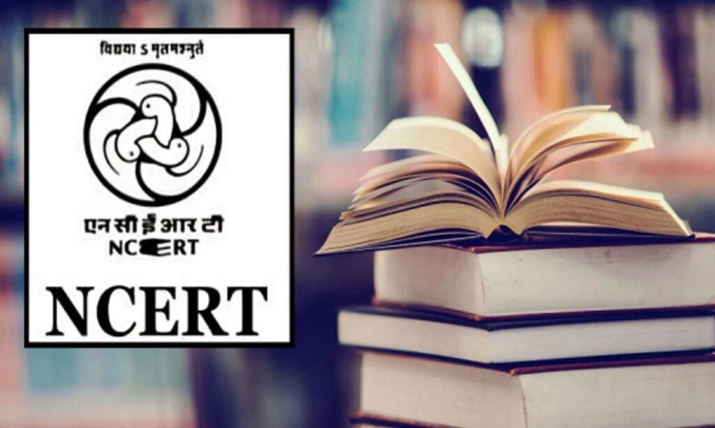 NCERT Syllabus