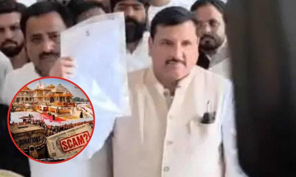 Ram Mandir Land Scam