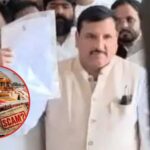 Ram Mandir Land Scam