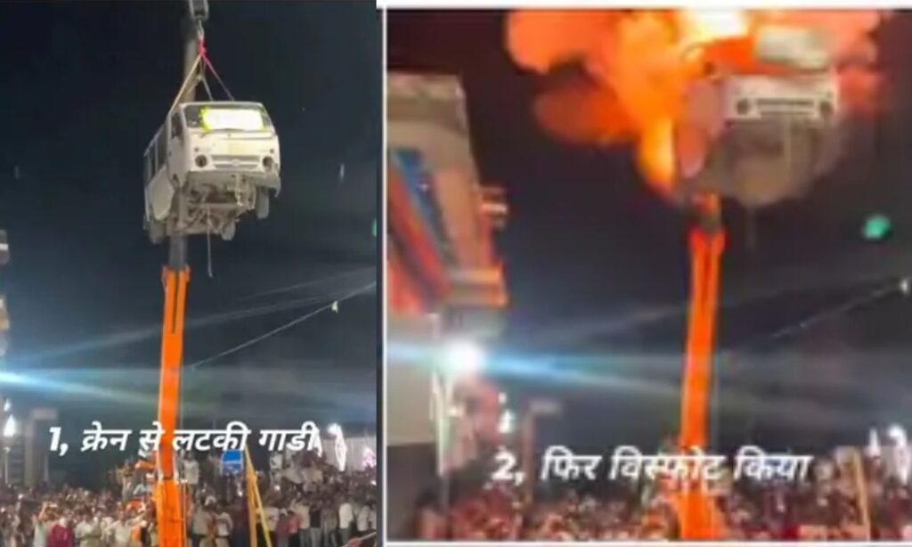 Ujjain Muharram Juloos