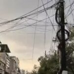 MP Open Electric Wires