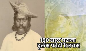 Datia Historical Photo