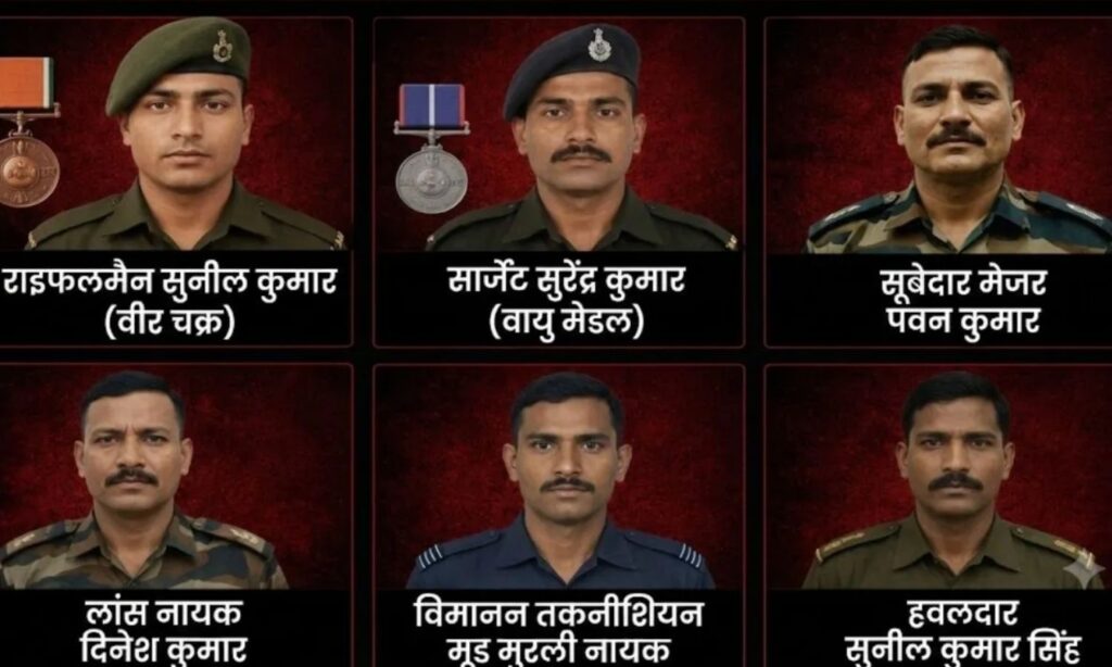 Operation Sindoor Martyred