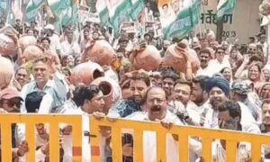MP Congress Protest