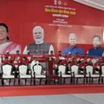President MP Visit