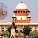 Ram Mandir Donation Chori Case Hearing