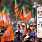 MP BJP Digital Training