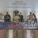 President MP Visit