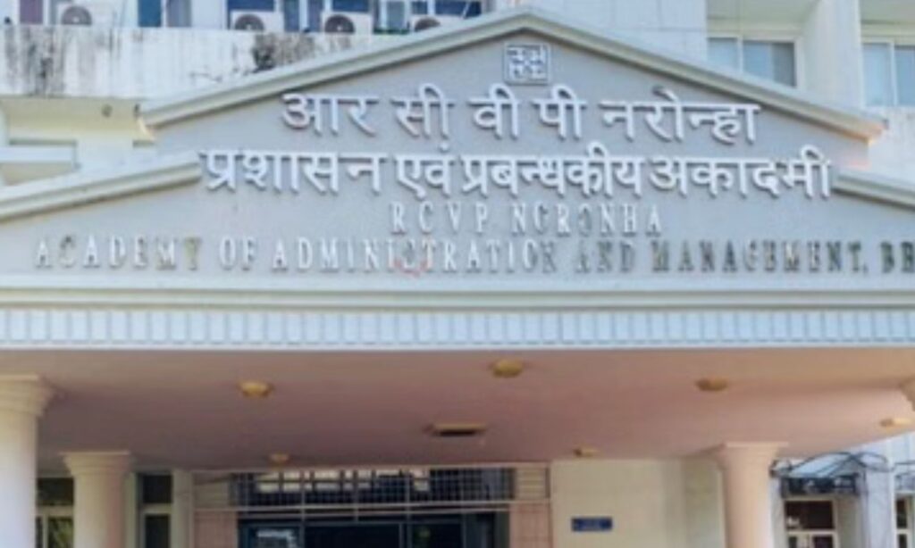 UCC in MP