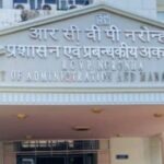 UCC in MP