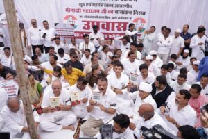 CONGRESS PARTY PROTEST