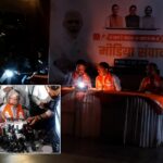 BJP office Power Cut
