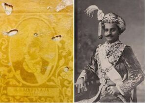 मैसूर के महाराज चामराजेंद्र वाडियार