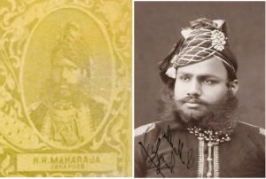 जयपुर के महाराजा सवाई माधो सिंह द्वितीय