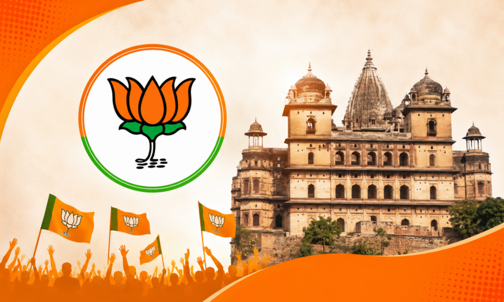 BJP Working Committee