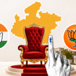 DATIYA BY ELECTION