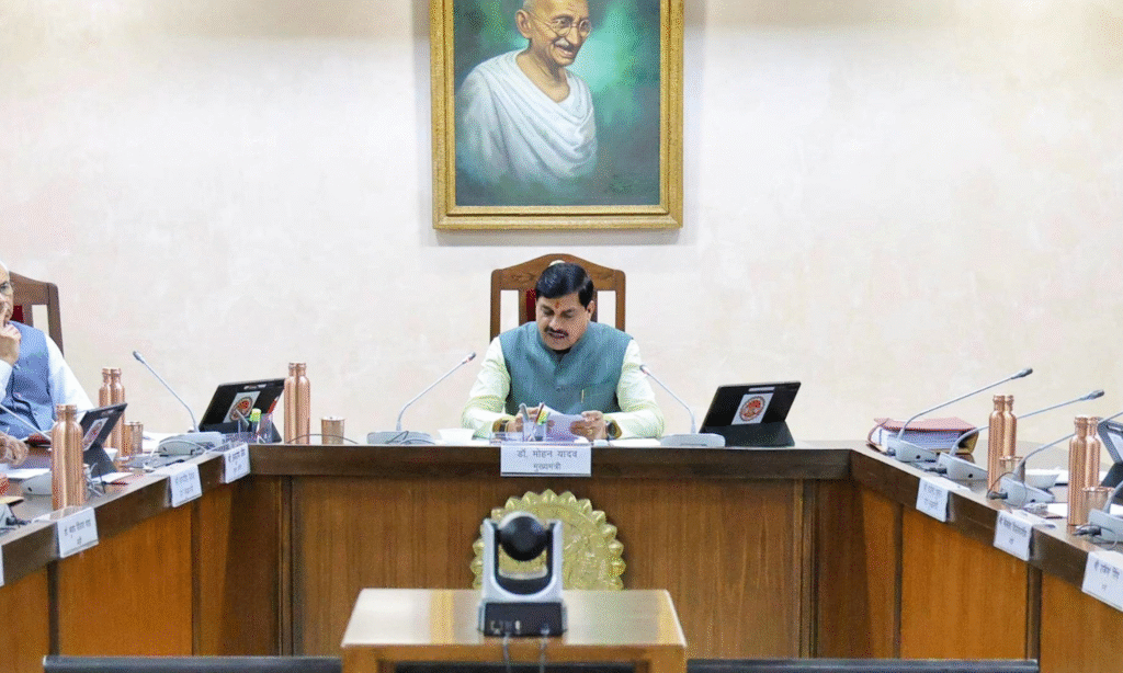 MP Cabinet Decisions: