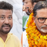 Bankipur By Election