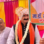 Datia By Election