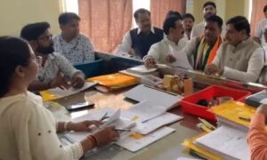 Datia By-election