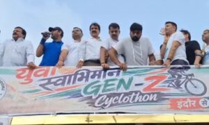 MP Congress Cyclothon
