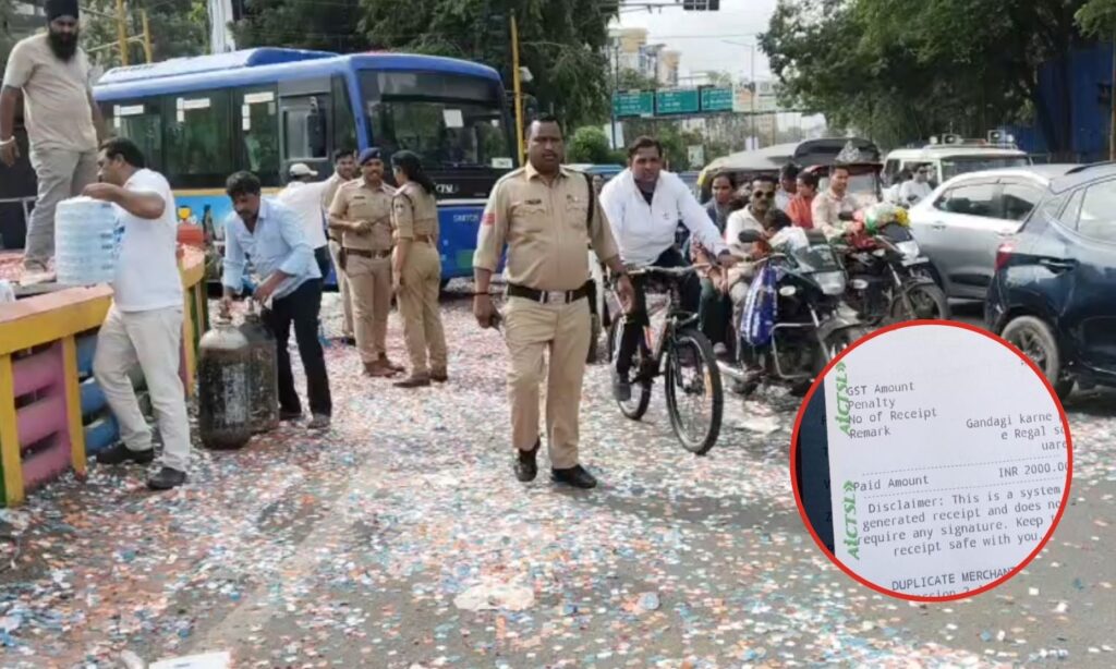 Congress Cyclothon Fine