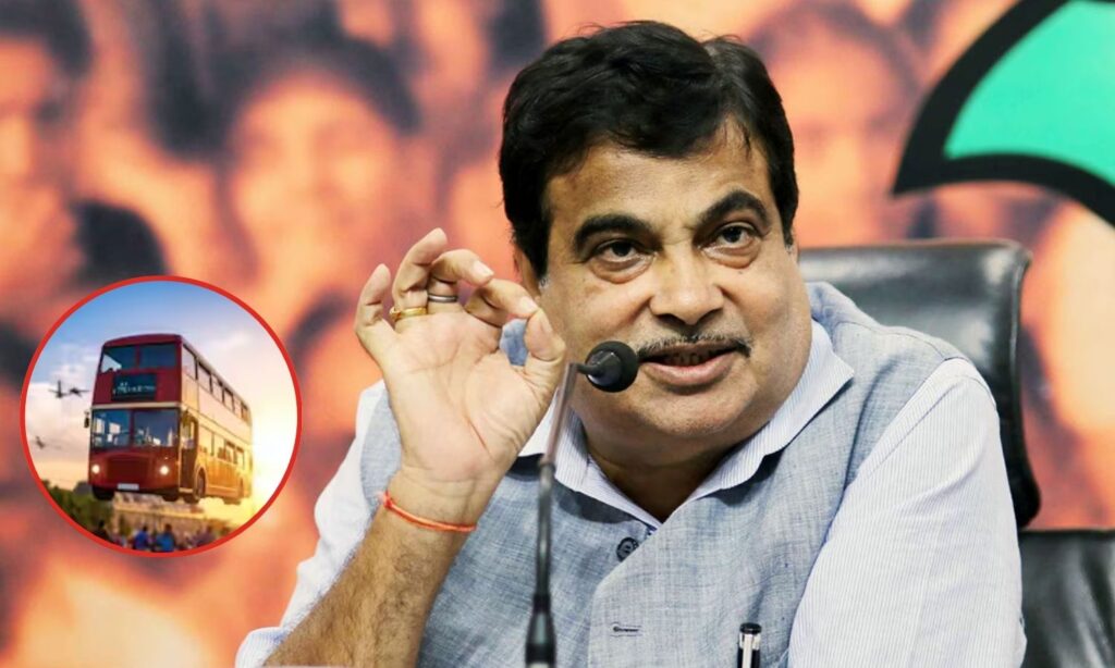 Nitin Gadkari Statement