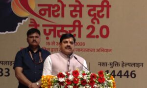 CM Mohan Yadav in Nashe se Doori hai Jaroori