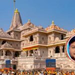 Ram Mandir Chadhava Chori Update