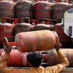 LPG Rate Today