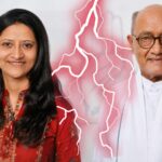 MP Congress Infighting