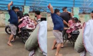 Viral Video