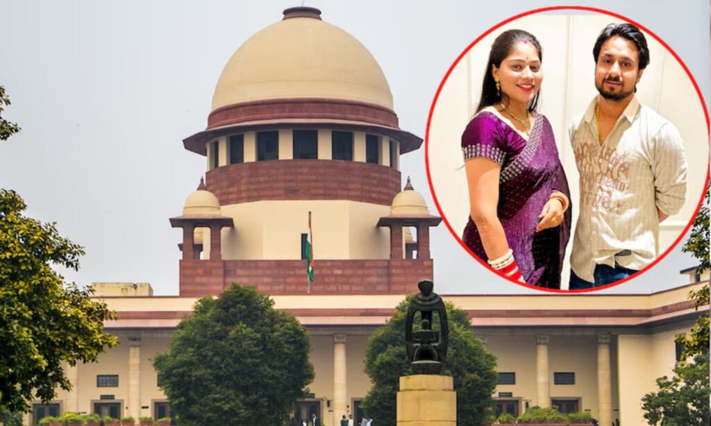 SC on Raja Raghuvanshi Murder Case
