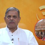 RSS on Ram Mandir Chadhava Chori