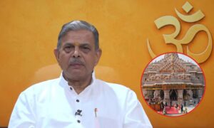 RSS on Ram Mandir Chadhava Chori