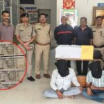 MP Fake Currency