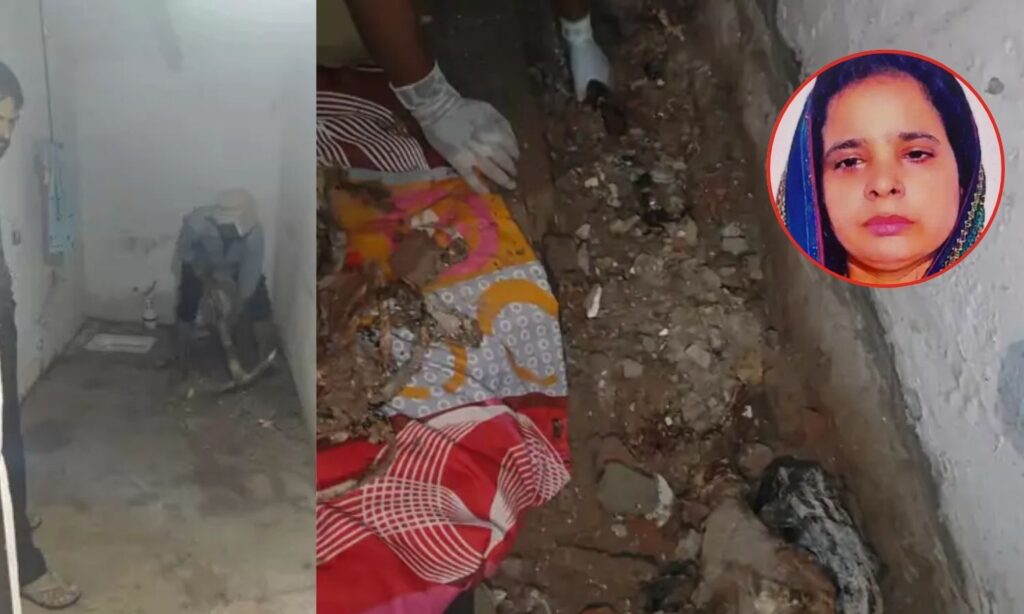 Agra Murder Case