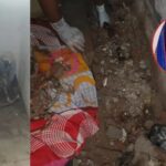 Agra Murder Case
