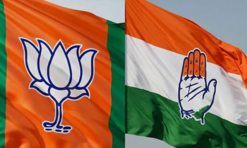 BJP Congress