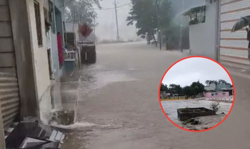 MP Monsoon Alert