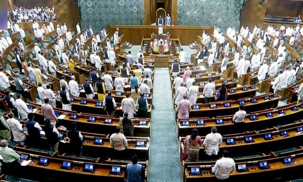 Parliament Monsoon Session