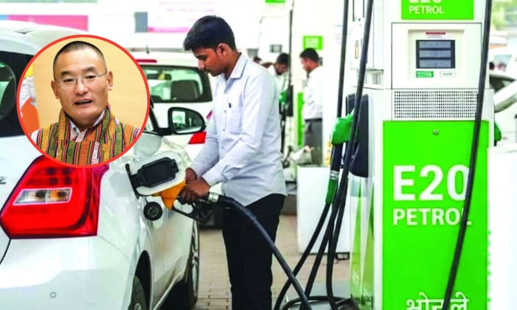 Bhutan Rejected E20 Petrol