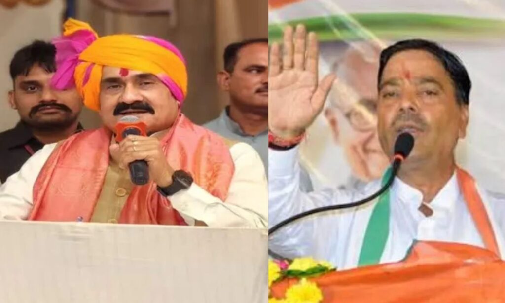 Datia By Election