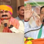 Datia By Election