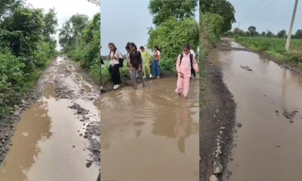 Khargone Road