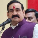 Narottam Mishra statement