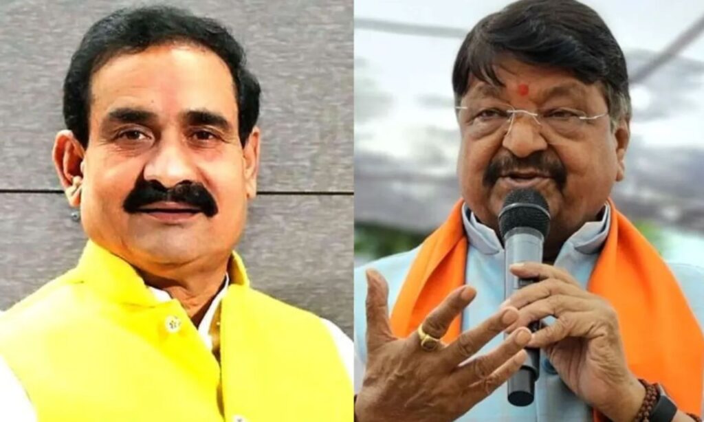Datia By Election