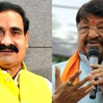 Datia By Election