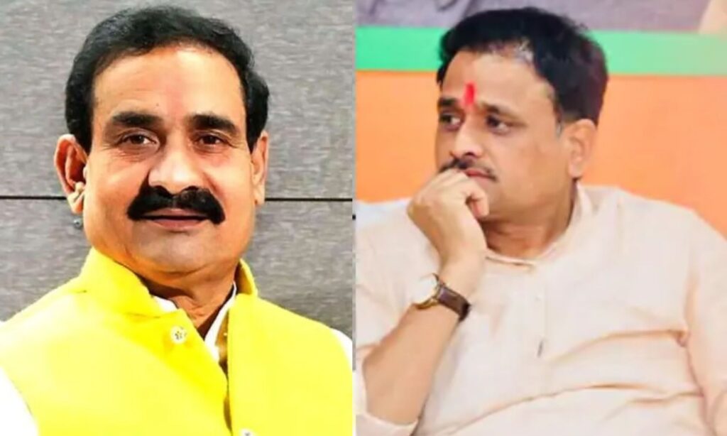 BJP Star Campaigners